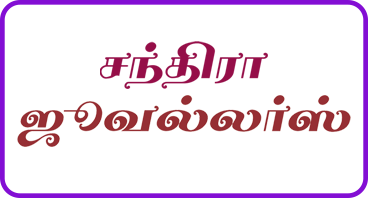 Client logo 2