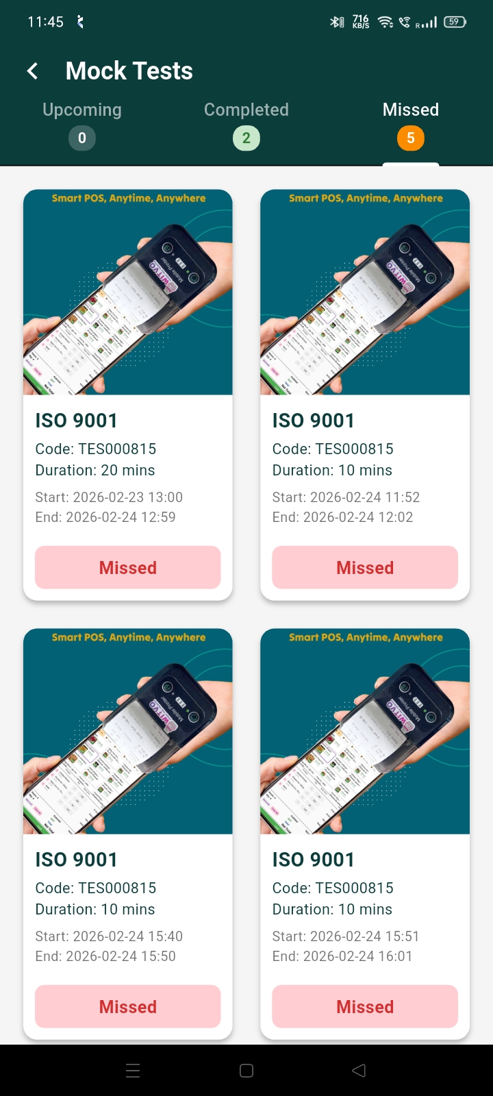 LMS App Screen 1